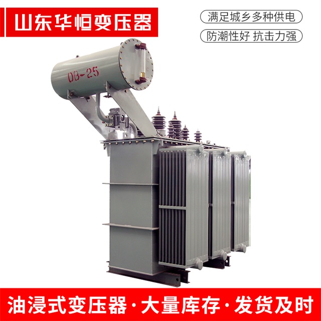 S11-10000/35云城云城云城电力变压器厂家